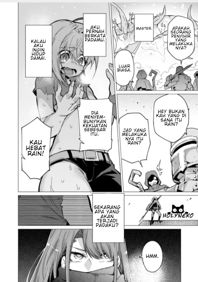 Saikyou no Chikara wo Te ni Ireta Kawari ni Onnanoko ni Narimashita: Onna dake no Party ni Boku ga Haittemo Iwakan ga Nai no wa Komaru ndesu ga Chapter 1.2 - halaman 13