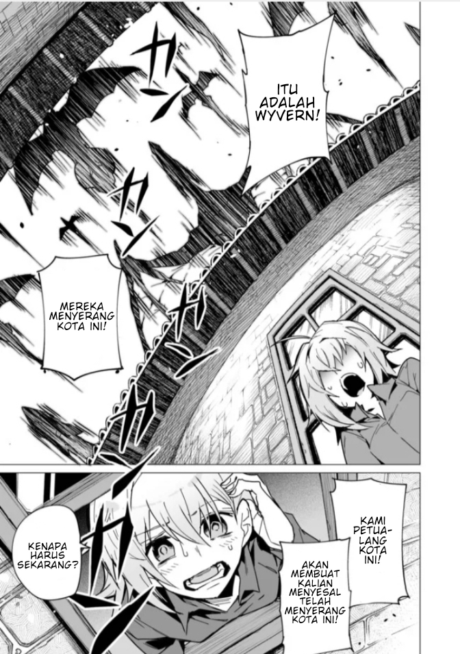 Saikyou no Chikara wo Te ni Ireta Kawari ni Onnanoko ni Narimashita: Onna dake no Party ni Boku ga Haittemo Iwakan ga Nai no wa Komaru ndesu ga Chapter 1.2 - halaman 4
