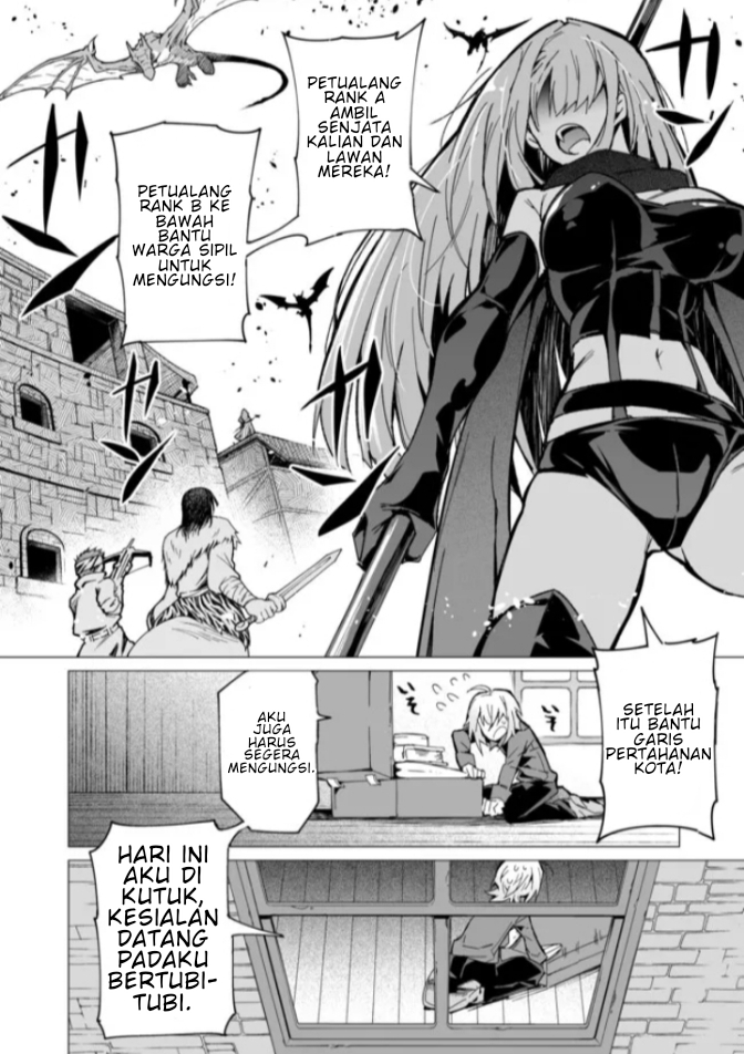 Saikyou no Chikara wo Te ni Ireta Kawari ni Onnanoko ni Narimashita: Onna dake no Party ni Boku ga Haittemo Iwakan ga Nai no wa Komaru ndesu ga Chapter 1.2 - halaman 5