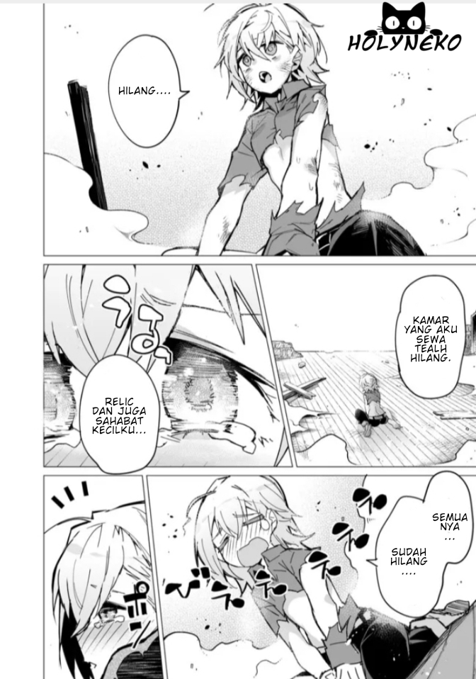 Saikyou no Chikara wo Te ni Ireta Kawari ni Onnanoko ni Narimashita: Onna dake no Party ni Boku ga Haittemo Iwakan ga Nai no wa Komaru ndesu ga Chapter 1.2 - halaman 7
