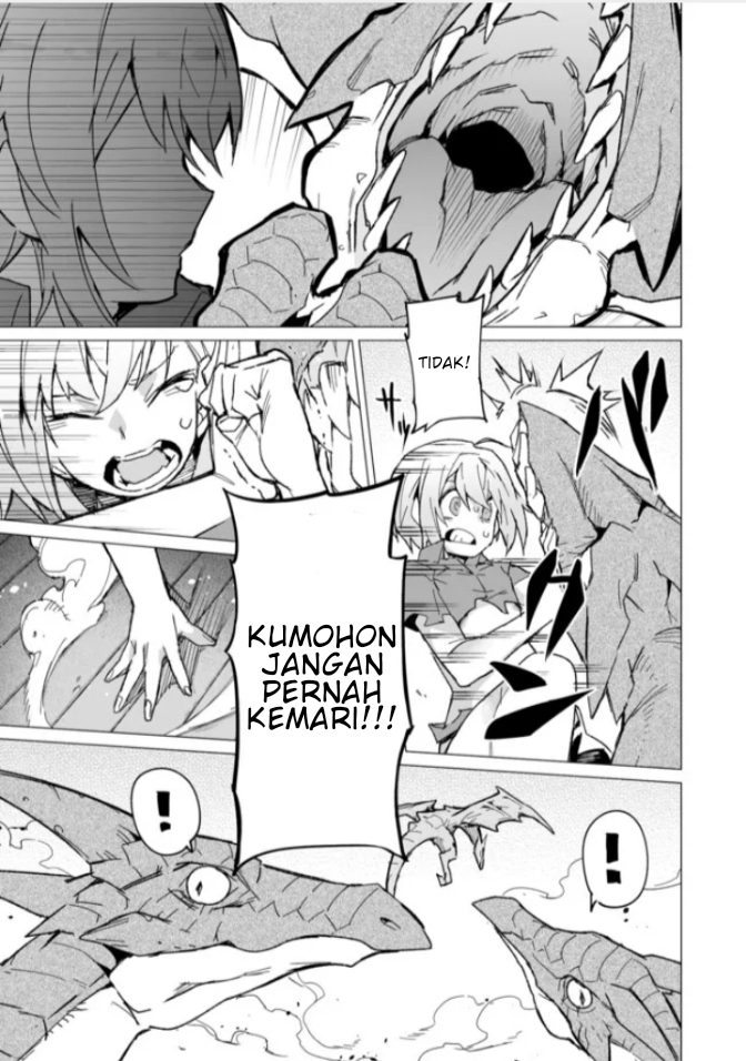Saikyou no Chikara wo Te ni Ireta Kawari ni Onnanoko ni Narimashita: Onna dake no Party ni Boku ga Haittemo Iwakan ga Nai no wa Komaru ndesu ga Chapter 1.2 - halaman 8