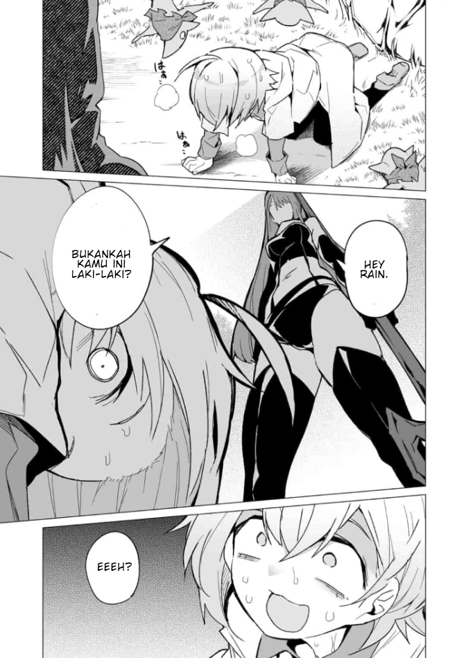 Saikyou no Chikara wo Te ni Ireta Kawari ni Onnanoko ni Narimashita: Onna dake no Party ni Boku ga Haittemo Iwakan ga Nai no wa Komaru ndesu ga Chapter 2.1 - halaman 10
