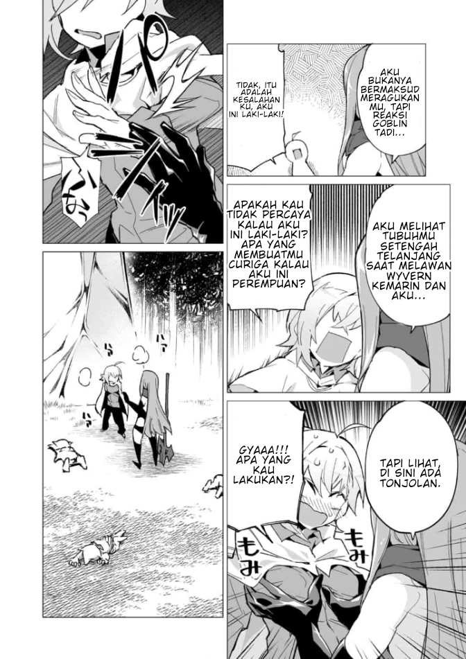 Saikyou no Chikara wo Te ni Ireta Kawari ni Onnanoko ni Narimashita: Onna dake no Party ni Boku ga Haittemo Iwakan ga Nai no wa Komaru ndesu ga Chapter 2.1 - halaman 11