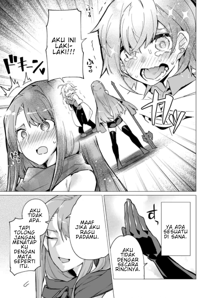 Saikyou no Chikara wo Te ni Ireta Kawari ni Onnanoko ni Narimashita: Onna dake no Party ni Boku ga Haittemo Iwakan ga Nai no wa Komaru ndesu ga Chapter 2.1 - halaman 12