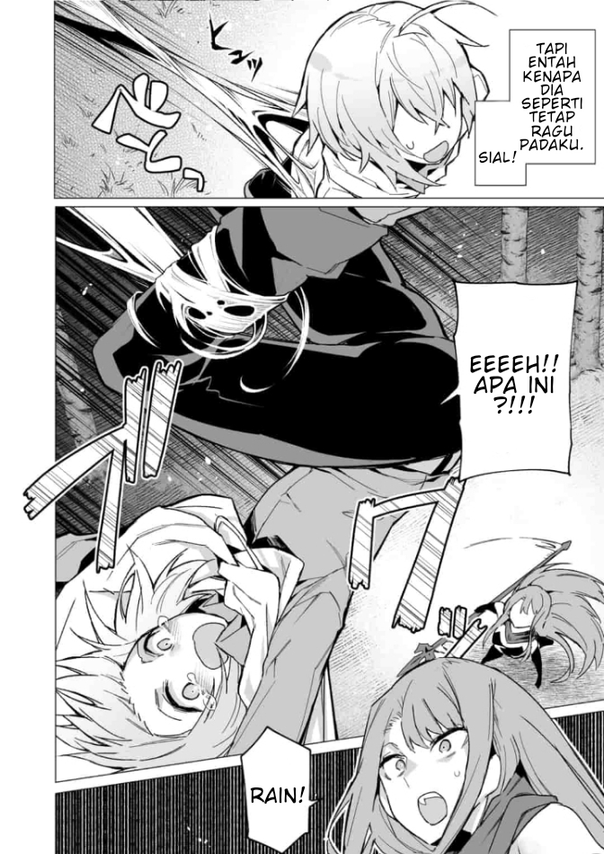 Saikyou no Chikara wo Te ni Ireta Kawari ni Onnanoko ni Narimashita: Onna dake no Party ni Boku ga Haittemo Iwakan ga Nai no wa Komaru ndesu ga Chapter 2.1 - halaman 13