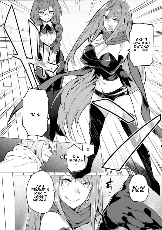 Saikyou no Chikara wo Te ni Ireta Kawari ni Onnanoko ni Narimashita: Onna dake no Party ni Boku ga Haittemo Iwakan ga Nai no wa Komaru ndesu ga Chapter 2.1 - halaman 3