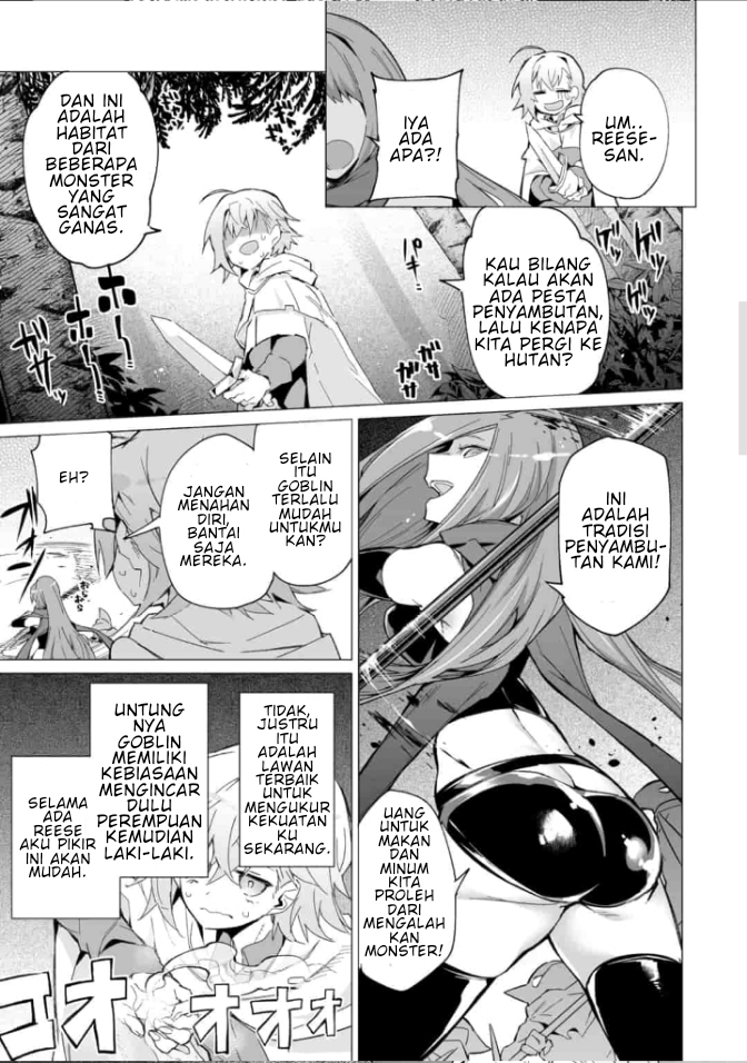 Saikyou no Chikara wo Te ni Ireta Kawari ni Onnanoko ni Narimashita: Onna dake no Party ni Boku ga Haittemo Iwakan ga Nai no wa Komaru ndesu ga Chapter 2.1 - halaman 8