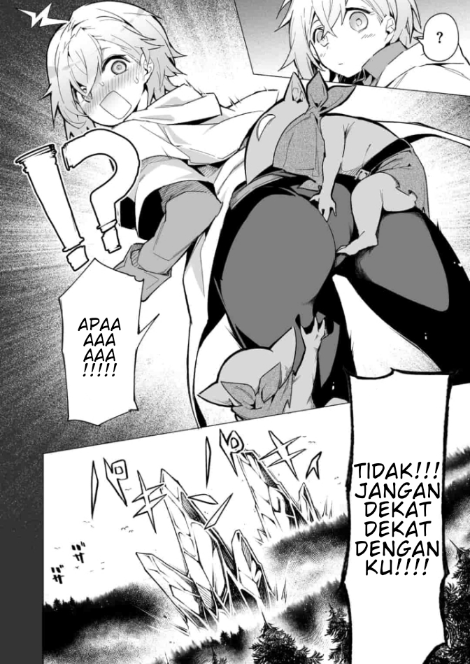 Saikyou no Chikara wo Te ni Ireta Kawari ni Onnanoko ni Narimashita: Onna dake no Party ni Boku ga Haittemo Iwakan ga Nai no wa Komaru ndesu ga Chapter 2.1 - halaman 9