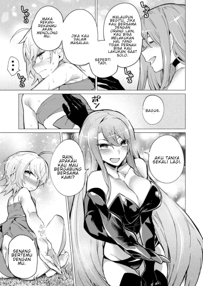 Saikyou no Chikara wo Te ni Ireta Kawari ni Onnanoko ni Narimashita: Onna dake no Party ni Boku ga Haittemo Iwakan ga Nai no wa Komaru ndesu ga Chapter 2.2 - halaman 12
