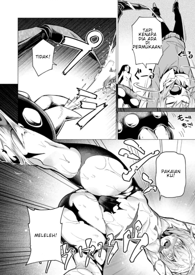 Saikyou no Chikara wo Te ni Ireta Kawari ni Onnanoko ni Narimashita: Onna dake no Party ni Boku ga Haittemo Iwakan ga Nai no wa Komaru ndesu ga Chapter 2.2 - halaman 3