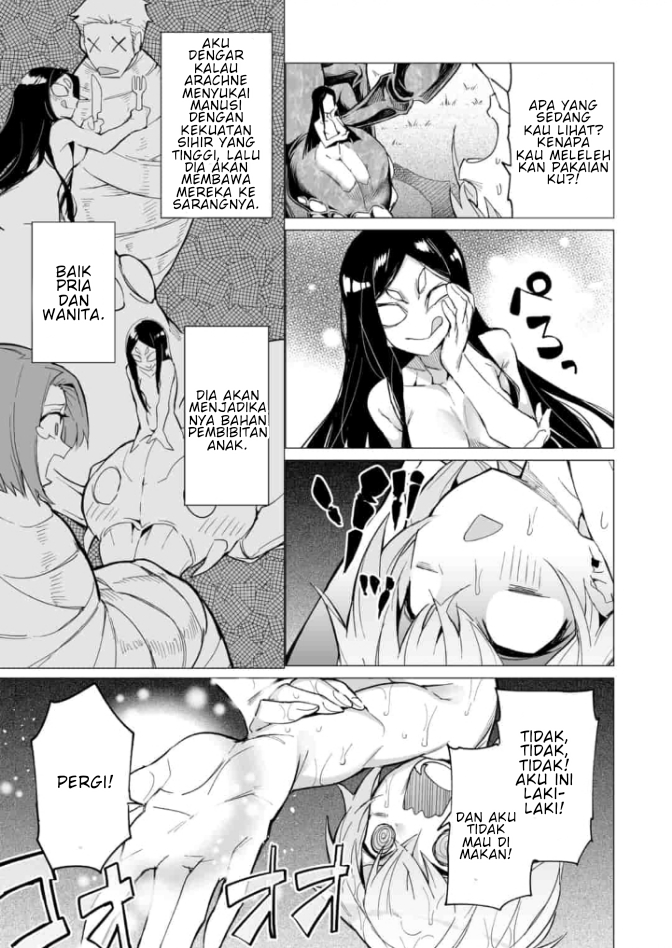 Saikyou no Chikara wo Te ni Ireta Kawari ni Onnanoko ni Narimashita: Onna dake no Party ni Boku ga Haittemo Iwakan ga Nai no wa Komaru ndesu ga Chapter 2.2 - halaman 4