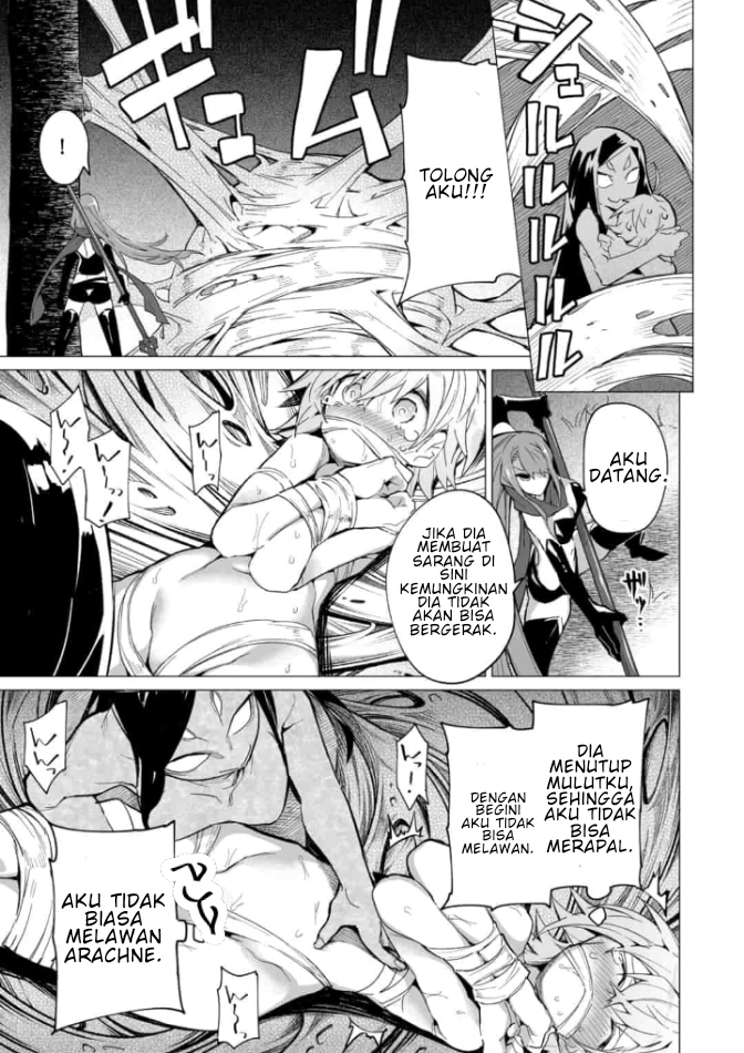 Saikyou no Chikara wo Te ni Ireta Kawari ni Onnanoko ni Narimashita: Onna dake no Party ni Boku ga Haittemo Iwakan ga Nai no wa Komaru ndesu ga Chapter 2.2 - halaman 8