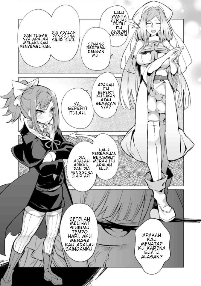 Saikyou no Chikara wo Te ni Ireta Kawari ni Onnanoko ni Narimashita: Onna dake no Party ni Boku ga Haittemo Iwakan ga Nai no wa Komaru ndesu ga Chapter 3.1 - halaman 10