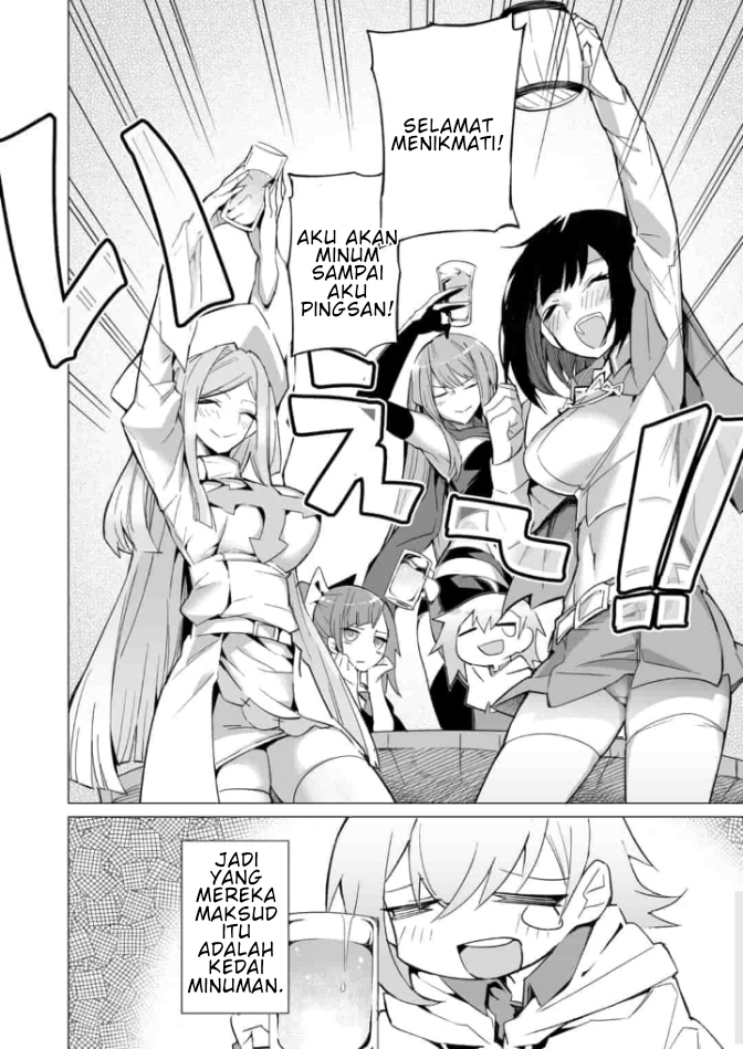Saikyou no Chikara wo Te ni Ireta Kawari ni Onnanoko ni Narimashita: Onna dake no Party ni Boku ga Haittemo Iwakan ga Nai no wa Komaru ndesu ga Chapter 3.1 - halaman 13