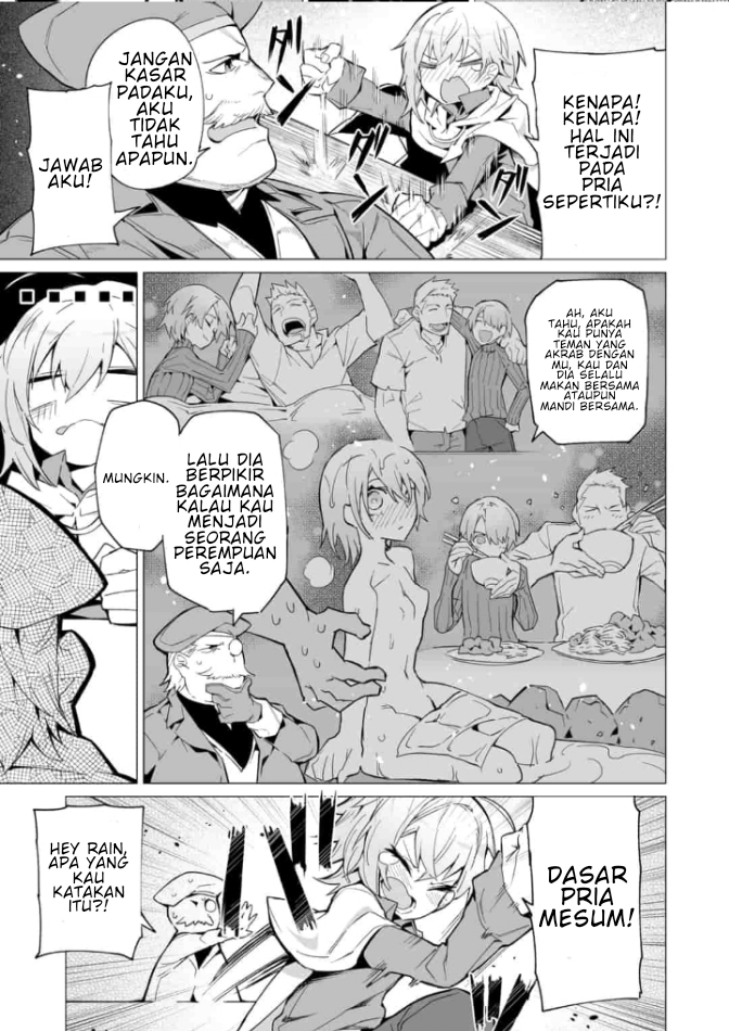 Saikyou no Chikara wo Te ni Ireta Kawari ni Onnanoko ni Narimashita: Onna dake no Party ni Boku ga Haittemo Iwakan ga Nai no wa Komaru ndesu ga Chapter 3.1 - halaman 4