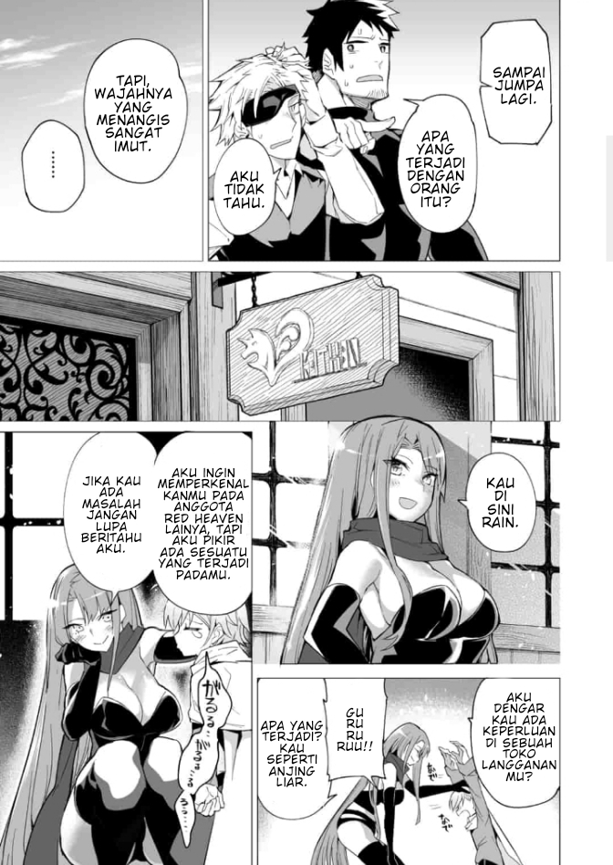 Saikyou no Chikara wo Te ni Ireta Kawari ni Onnanoko ni Narimashita: Onna dake no Party ni Boku ga Haittemo Iwakan ga Nai no wa Komaru ndesu ga Chapter 3.1 - halaman 6
