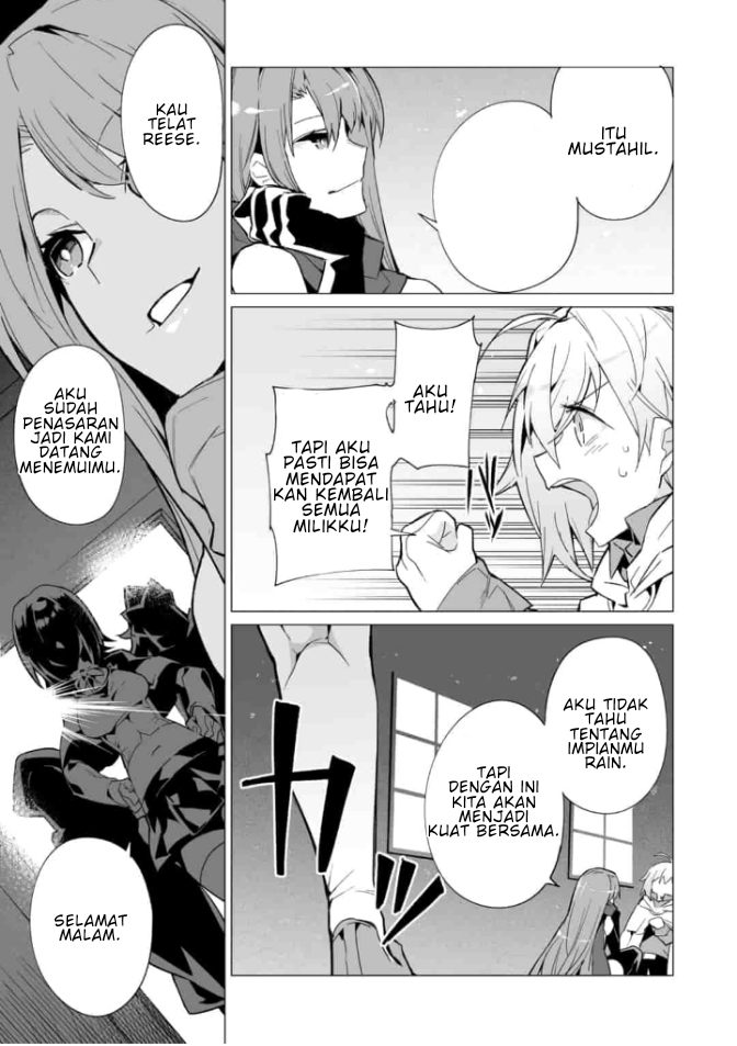 Saikyou no Chikara wo Te ni Ireta Kawari ni Onnanoko ni Narimashita: Onna dake no Party ni Boku ga Haittemo Iwakan ga Nai no wa Komaru ndesu ga Chapter 3.1 - halaman 8