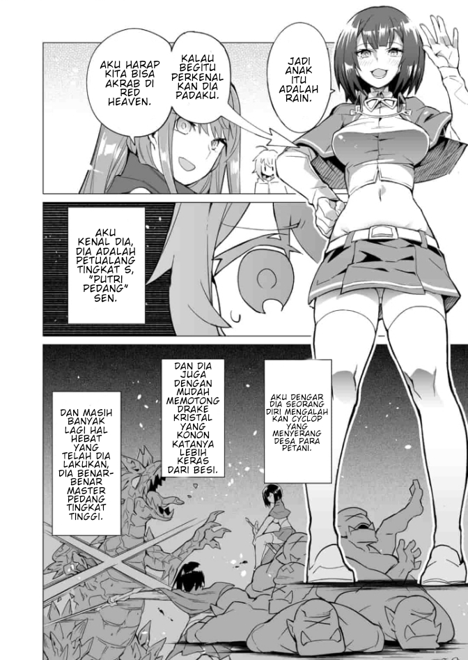 Saikyou no Chikara wo Te ni Ireta Kawari ni Onnanoko ni Narimashita: Onna dake no Party ni Boku ga Haittemo Iwakan ga Nai no wa Komaru ndesu ga Chapter 3.1 - halaman 9