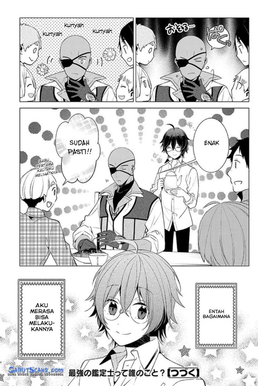 Saikyou no Kanteishi tte Dare no Koto?: Manpuku Gohan de Isekai Seikatsu Chapter 1 - halaman 16