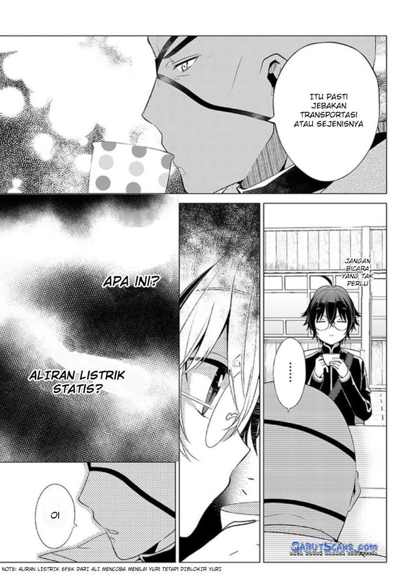 Saikyou no Kanteishi tte Dare no Koto?: Manpuku Gohan de Isekai Seikatsu Chapter 1 - halaman 3