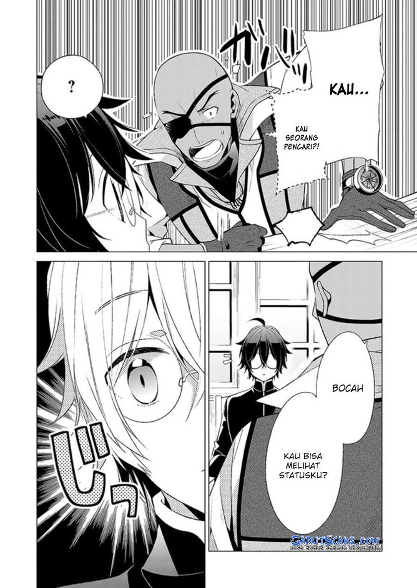 Saikyou no Kanteishi tte Dare no Koto?: Manpuku Gohan de Isekai Seikatsu Chapter 1 - halaman 6