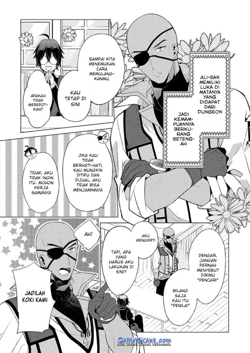 Saikyou no Kanteishi tte Dare no Koto?: Manpuku Gohan de Isekai Seikatsu Chapter 1 - halaman 9