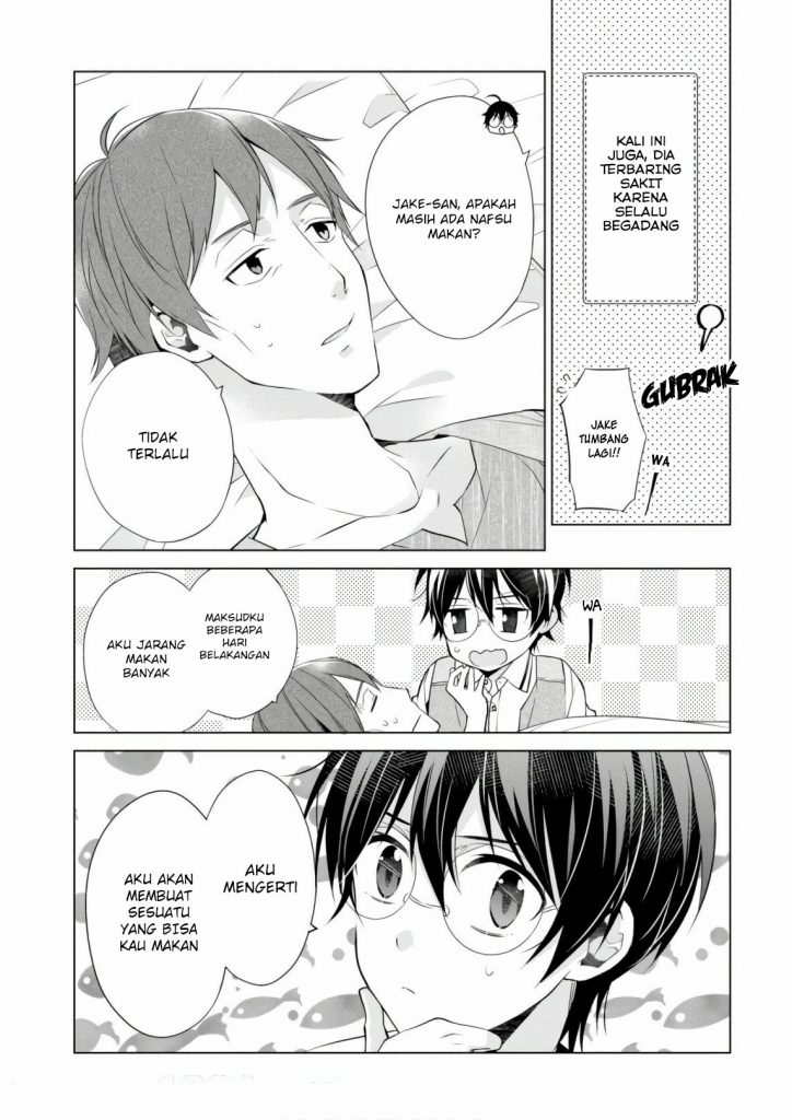 Saikyou no Kanteishi tte Dare no Koto?: Manpuku Gohan de Isekai Seikatsu Chapter 10 - halaman 5
