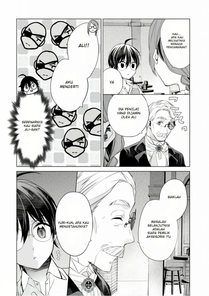 Saikyou no Kanteishi tte Dare no Koto?: Manpuku Gohan de Isekai Seikatsu Chapter 11 - halaman 16