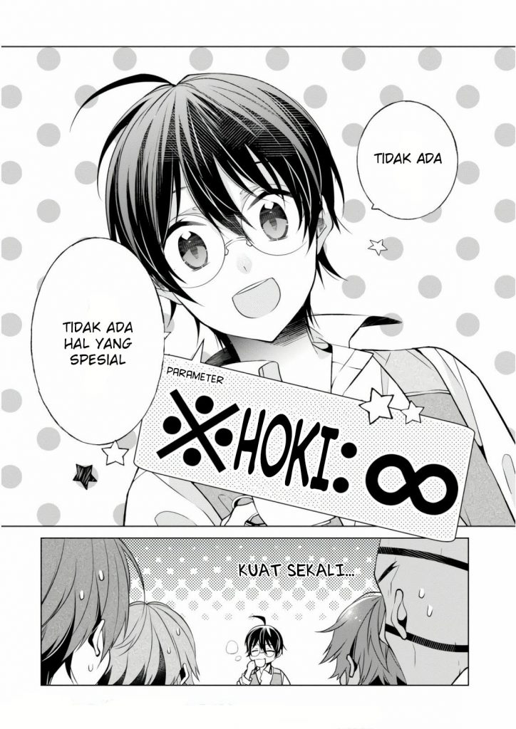 Saikyou no Kanteishi tte Dare no Koto?: Manpuku Gohan de Isekai Seikatsu Chapter 11 - halaman 24