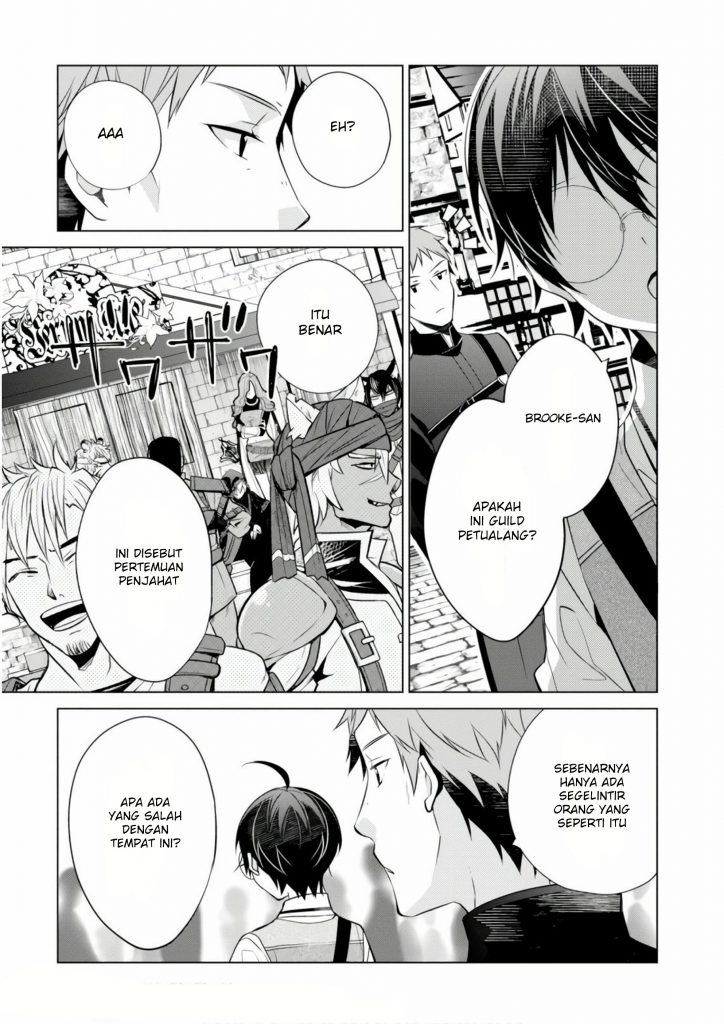 Saikyou no Kanteishi tte Dare no Koto?: Manpuku Gohan de Isekai Seikatsu Chapter 11 - halaman 4