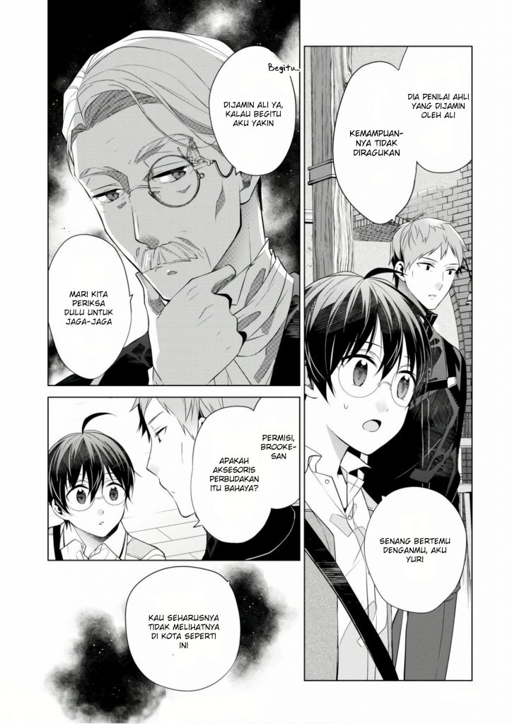 Saikyou no Kanteishi tte Dare no Koto?: Manpuku Gohan de Isekai Seikatsu Chapter 11 - halaman 9