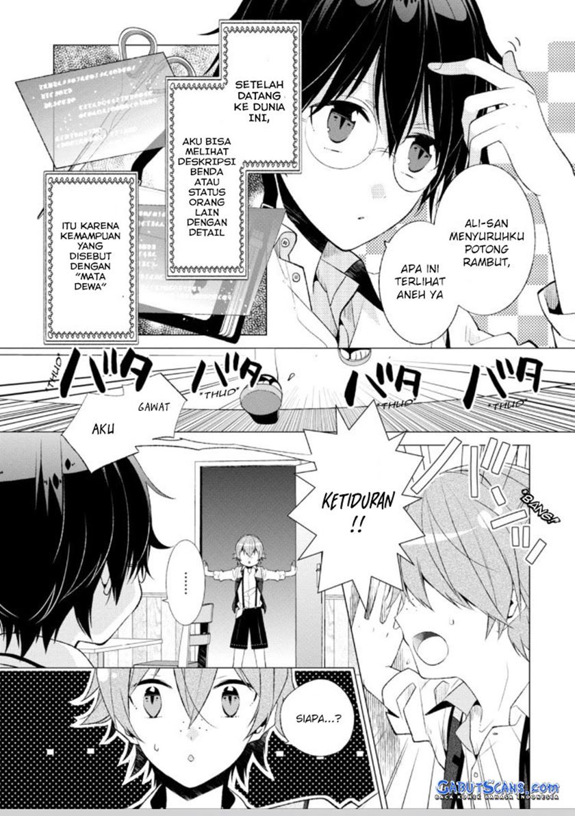 Saikyou no Kanteishi tte Dare no Koto?: Manpuku Gohan de Isekai Seikatsu Chapter 2 - halaman 3