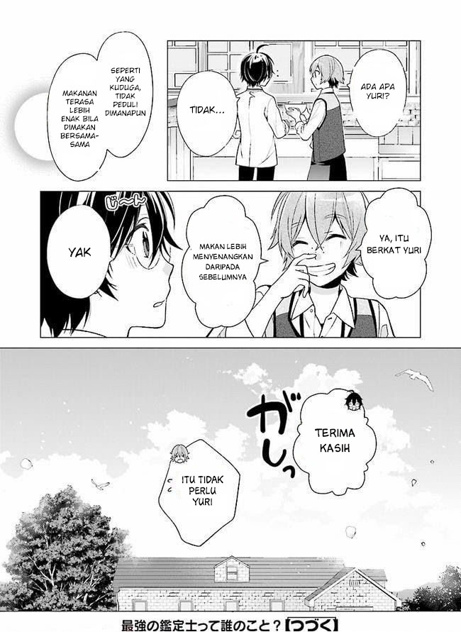 Saikyou no Kanteishi tte Dare no Koto?: Manpuku Gohan de Isekai Seikatsu Chapter 3 - halaman 25