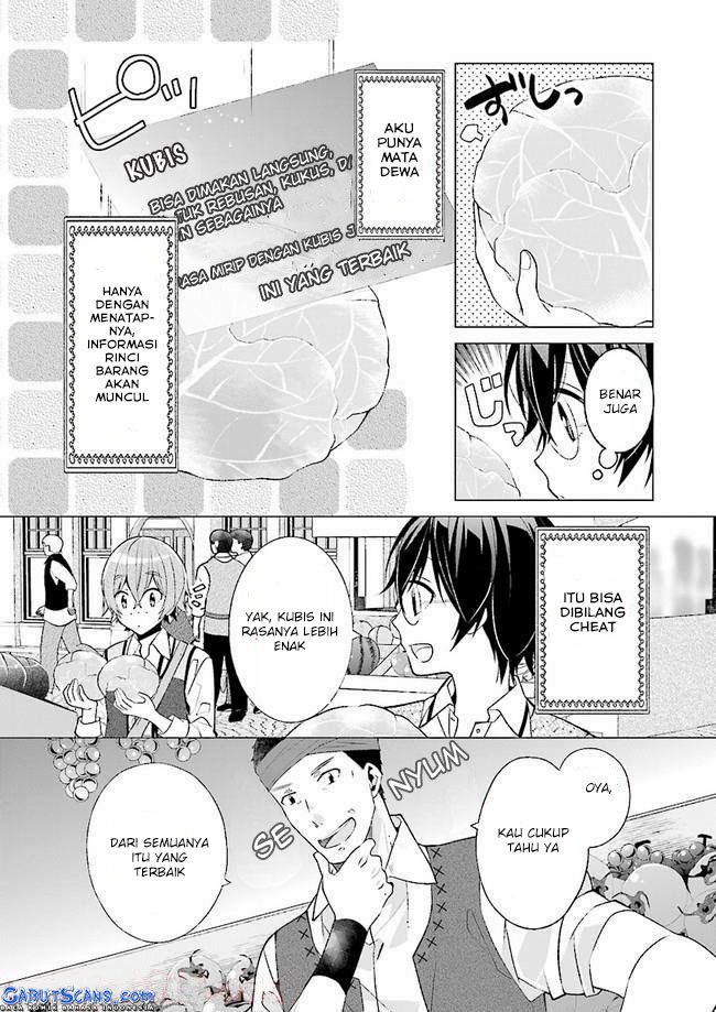 Saikyou no Kanteishi tte Dare no Koto?: Manpuku Gohan de Isekai Seikatsu Chapter 3 - halaman 6
