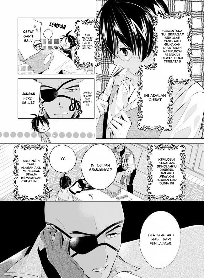 Saikyou no Kanteishi tte Dare no Koto?: Manpuku Gohan de Isekai Seikatsu Chapter 4 - halaman 10