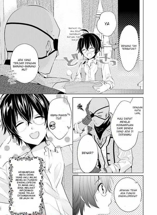 Saikyou no Kanteishi tte Dare no Koto?: Manpuku Gohan de Isekai Seikatsu Chapter 4 - halaman 11