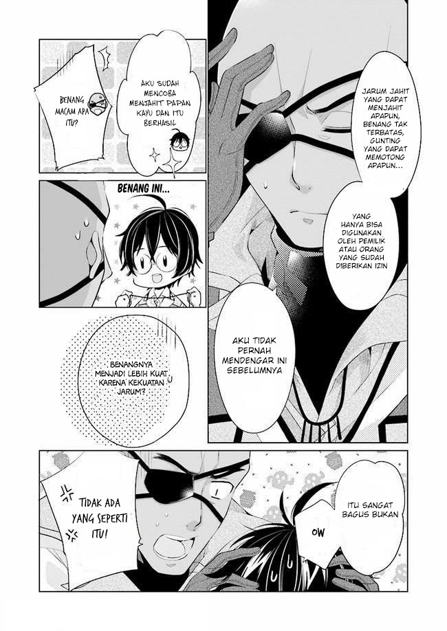 Saikyou no Kanteishi tte Dare no Koto?: Manpuku Gohan de Isekai Seikatsu Chapter 4 - halaman 13
