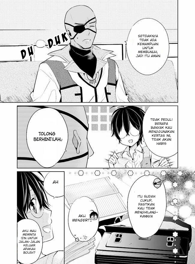 Saikyou no Kanteishi tte Dare no Koto?: Manpuku Gohan de Isekai Seikatsu Chapter 4 - halaman 14