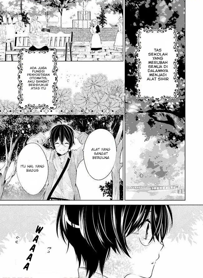 Saikyou no Kanteishi tte Dare no Koto?: Manpuku Gohan de Isekai Seikatsu Chapter 4 - halaman 16