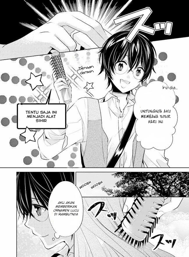 Saikyou no Kanteishi tte Dare no Koto?: Manpuku Gohan de Isekai Seikatsu Chapter 4 - halaman 18
