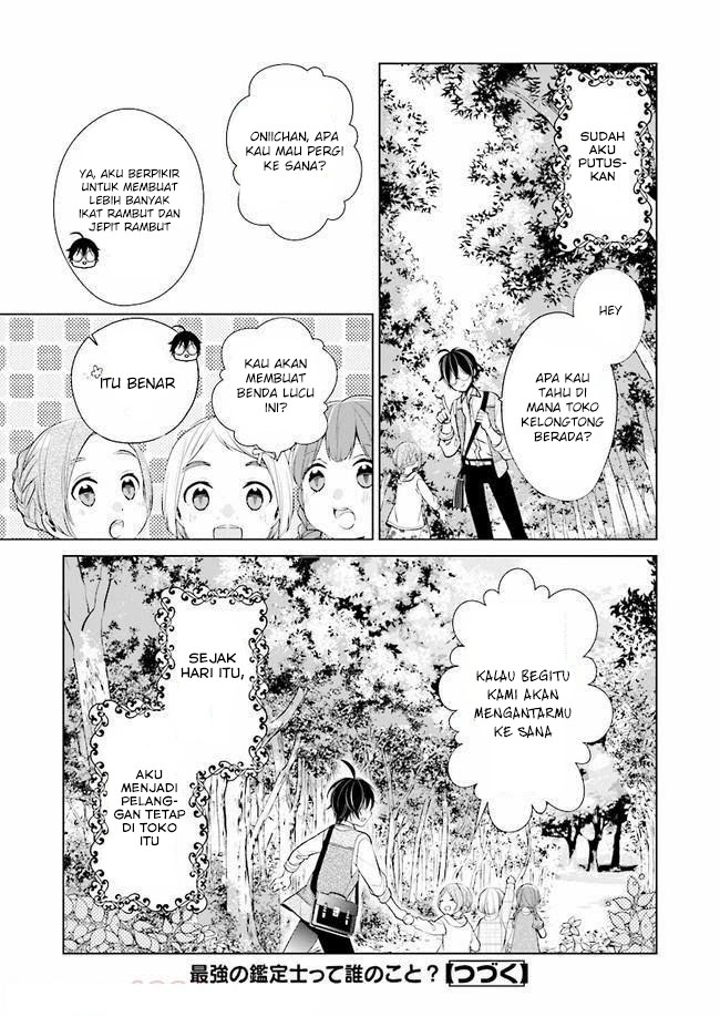 Saikyou no Kanteishi tte Dare no Koto?: Manpuku Gohan de Isekai Seikatsu Chapter 4 - halaman 25
