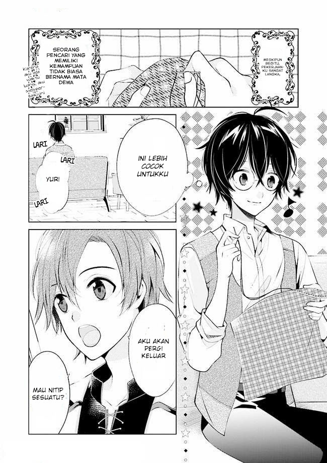 Saikyou no Kanteishi tte Dare no Koto?: Manpuku Gohan de Isekai Seikatsu Chapter 4 - halaman 4