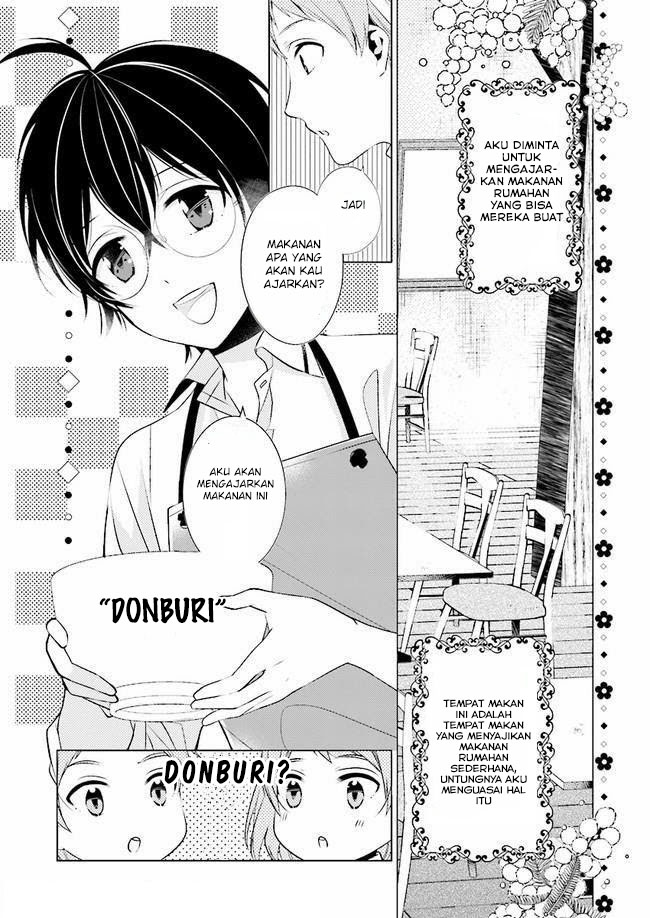 Saikyou no Kanteishi tte Dare no Koto?: Manpuku Gohan de Isekai Seikatsu Chapter 5 - halaman 11