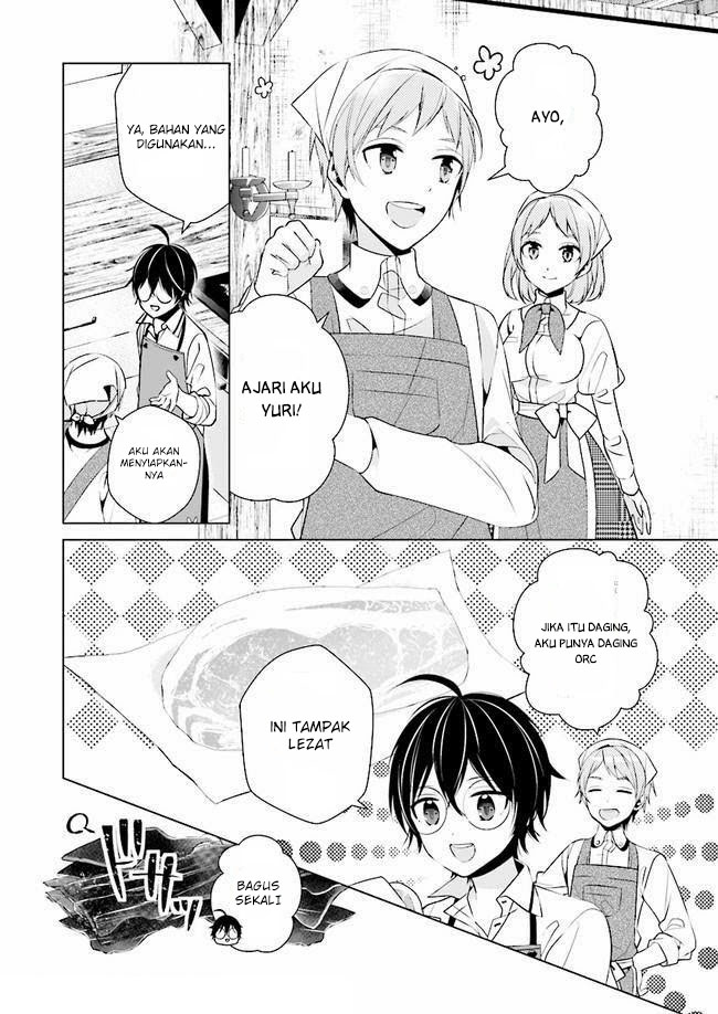 Saikyou no Kanteishi tte Dare no Koto?: Manpuku Gohan de Isekai Seikatsu Chapter 5 - halaman 13