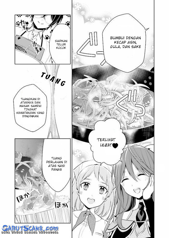 Saikyou no Kanteishi tte Dare no Koto?: Manpuku Gohan de Isekai Seikatsu Chapter 5 - halaman 15