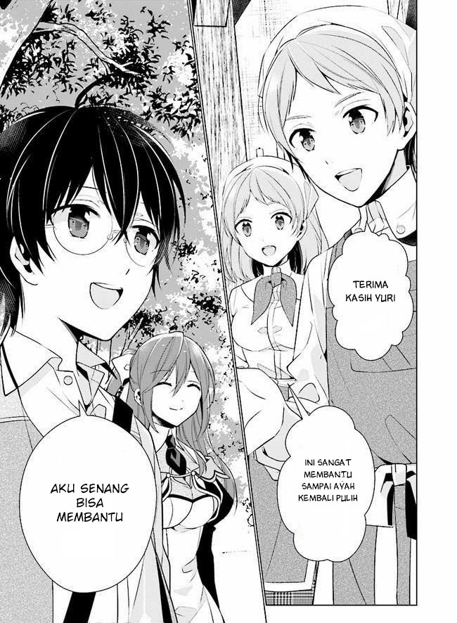 Saikyou no Kanteishi tte Dare no Koto?: Manpuku Gohan de Isekai Seikatsu Chapter 5 - halaman 22