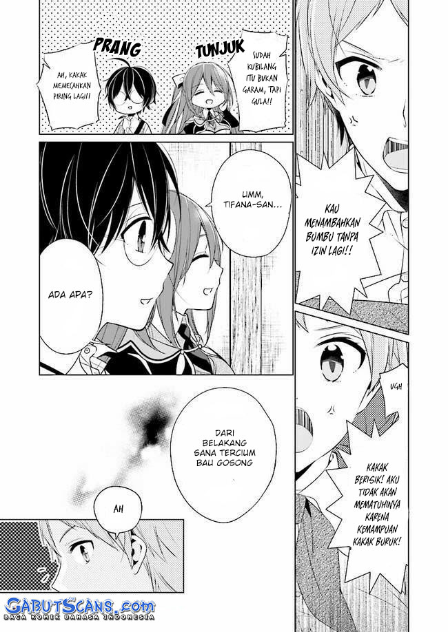 Saikyou no Kanteishi tte Dare no Koto?: Manpuku Gohan de Isekai Seikatsu Chapter 5 - halaman 4