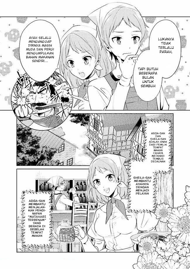 Saikyou no Kanteishi tte Dare no Koto?: Manpuku Gohan de Isekai Seikatsu Chapter 5 - halaman 7