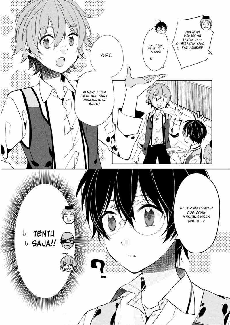 Saikyou no Kanteishi tte Dare no Koto?: Manpuku Gohan de Isekai Seikatsu Chapter 6 - halaman 11