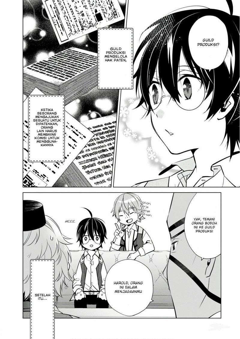 Saikyou no Kanteishi tte Dare no Koto?: Manpuku Gohan de Isekai Seikatsu Chapter 6 - halaman 13